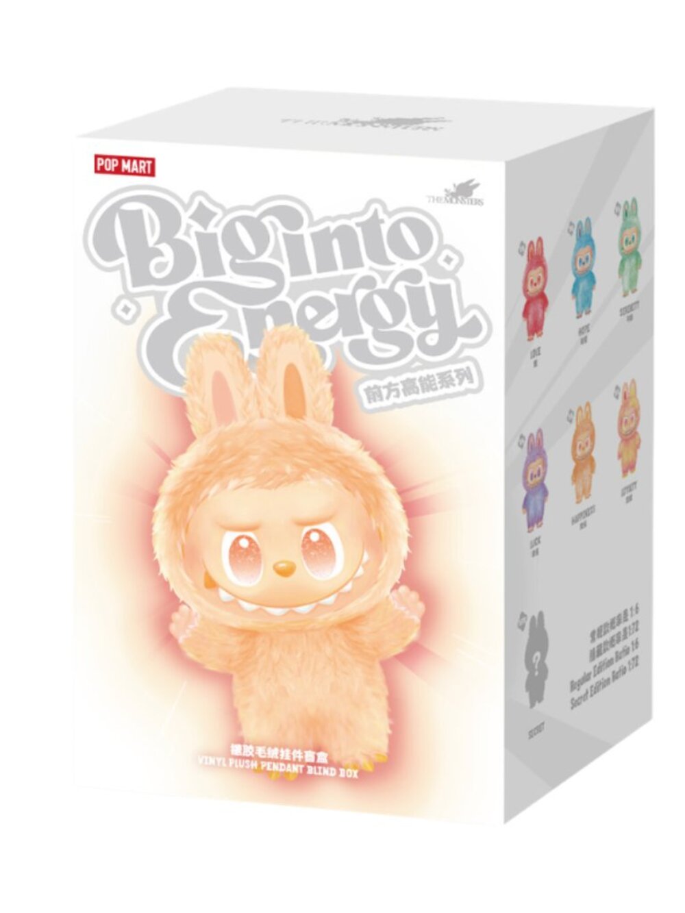 POP MART Labubu Big Into Energy Blind Box SEALED The Monsters